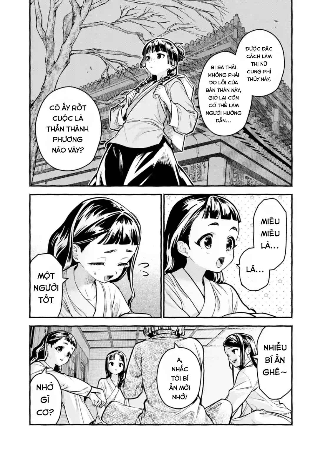 Kusuriya no Hitorigoto Gaiden: Xiaolan Kaisouroku Chapter 10 - Page 13