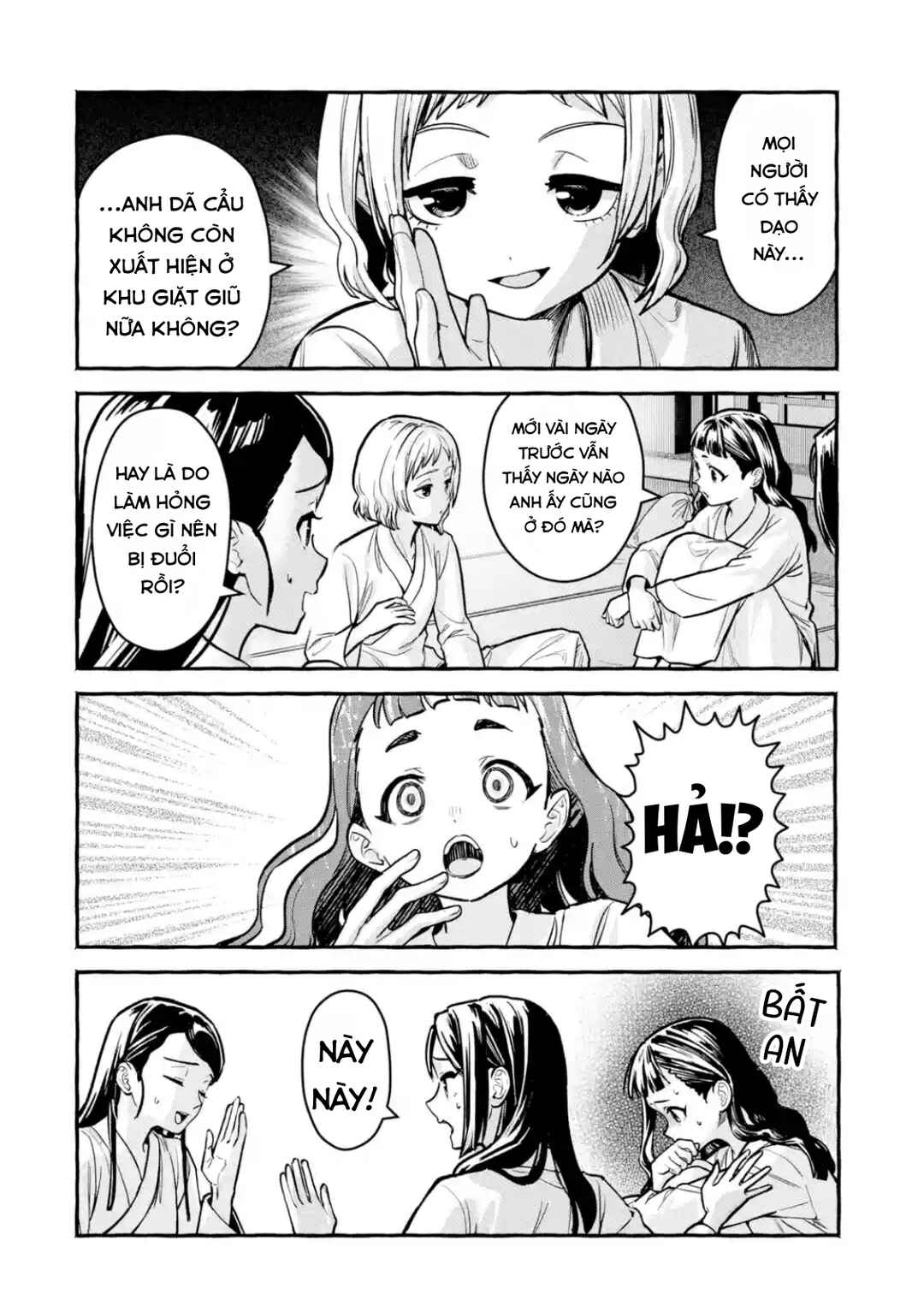 Kusuriya no Hitorigoto Gaiden: Xiaolan Kaisouroku Chapter 10 - Page 14