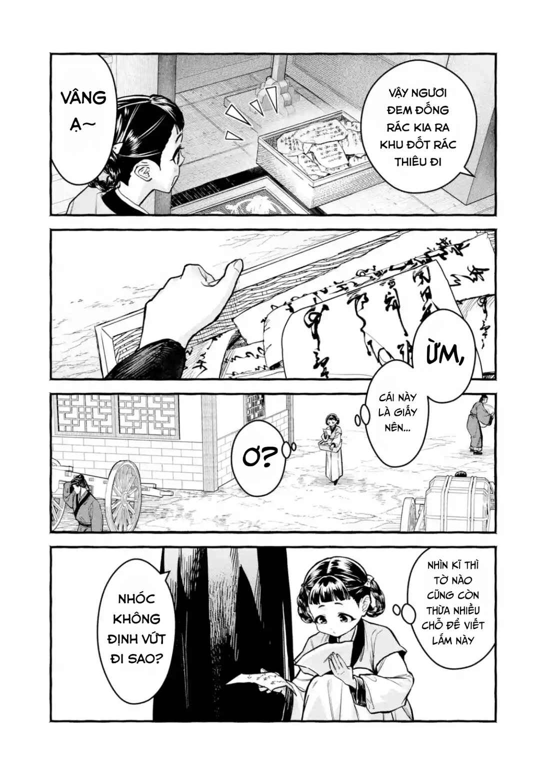 Kusuriya no Hitorigoto Gaiden: Xiaolan Kaisouroku Chapter 10 - Page 3