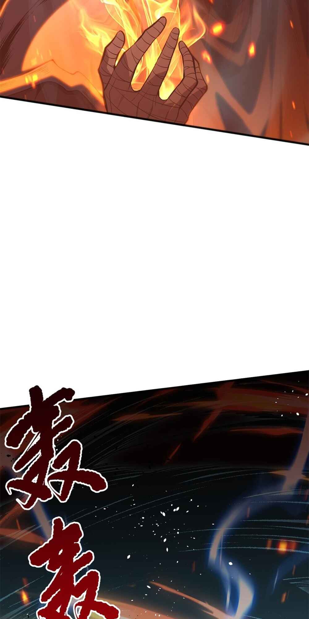 Si Ling Fashi! Wo Ji Shi Tianzai Chapter 37 - Page 36
