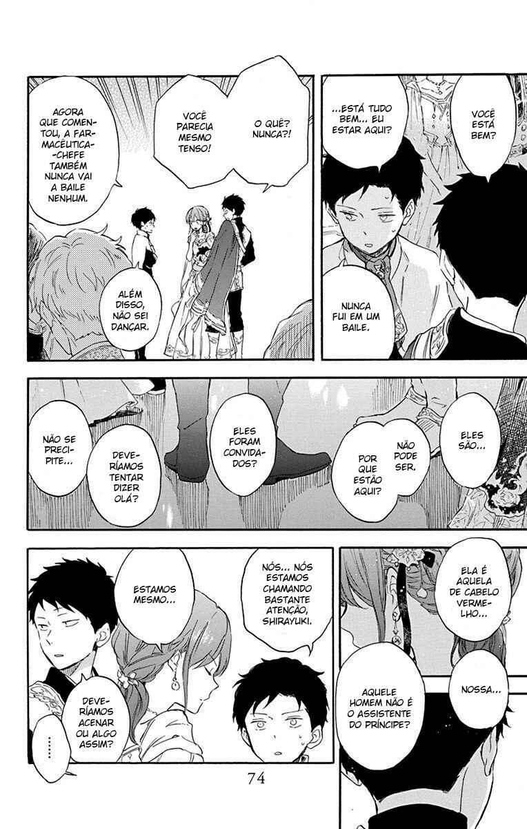 Akagami no Shirayukihime Chapter 110 - Page 9