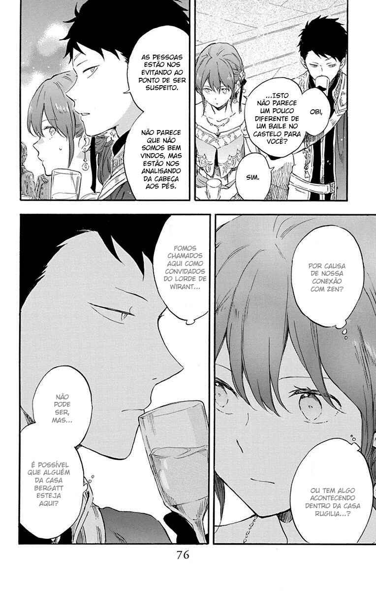 Akagami no Shirayukihime Chapter 110 - Page 11