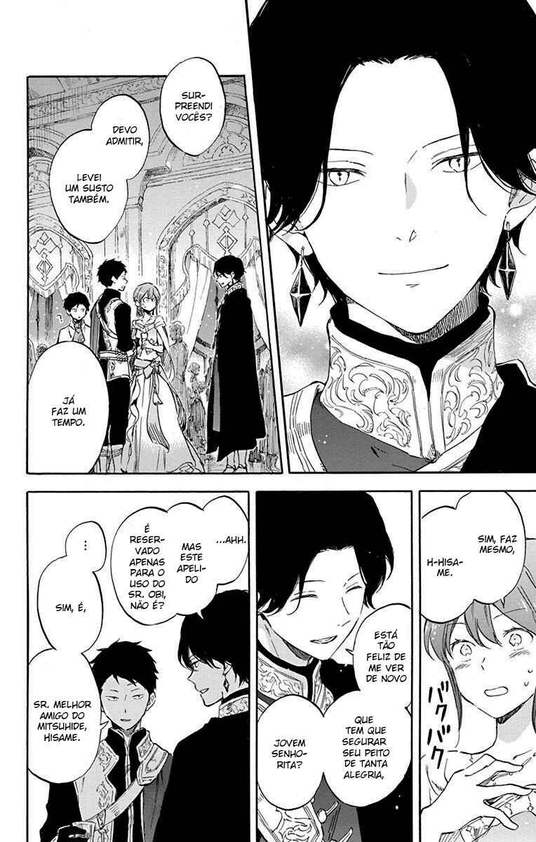 Akagami no Shirayukihime Chapter 110 - Page 13