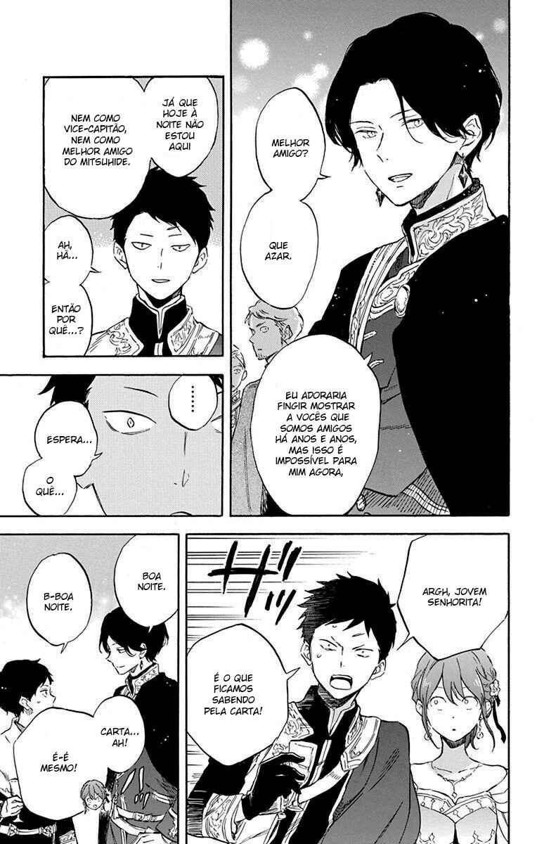 Akagami no Shirayukihime Chapter 110 - Page 14
