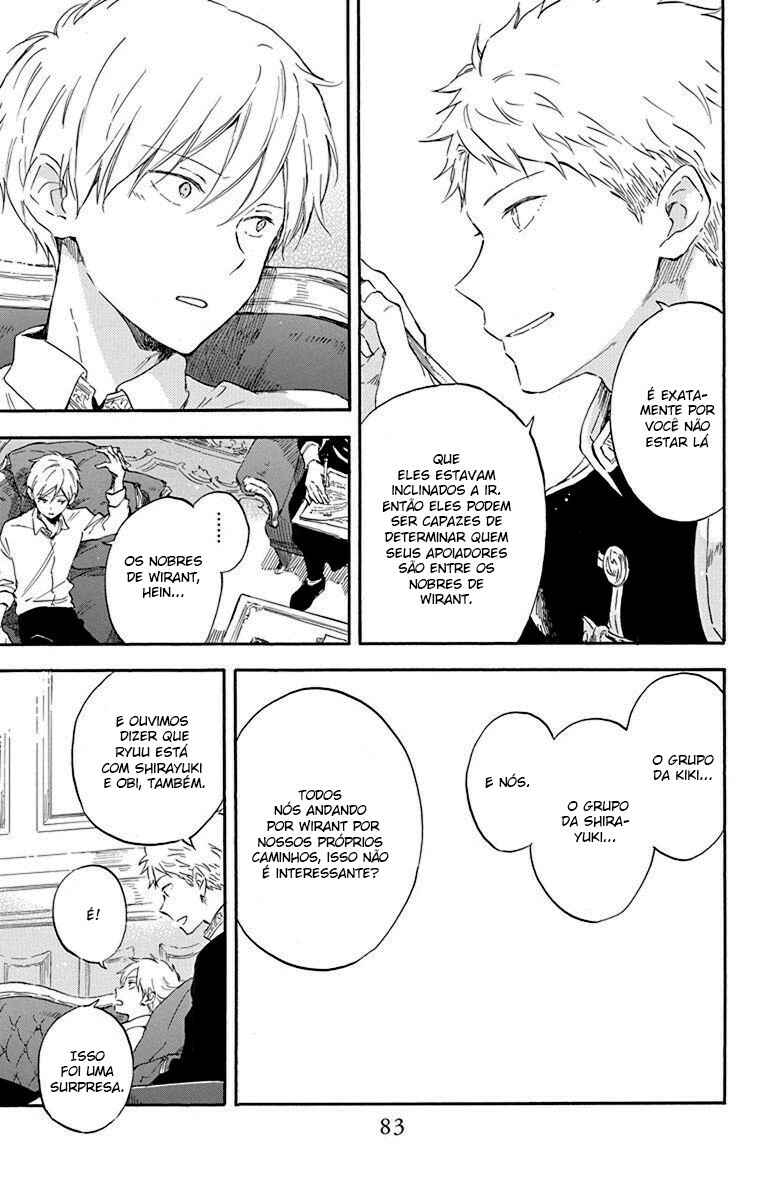 Akagami no Shirayukihime Chapter 110 - Page 18