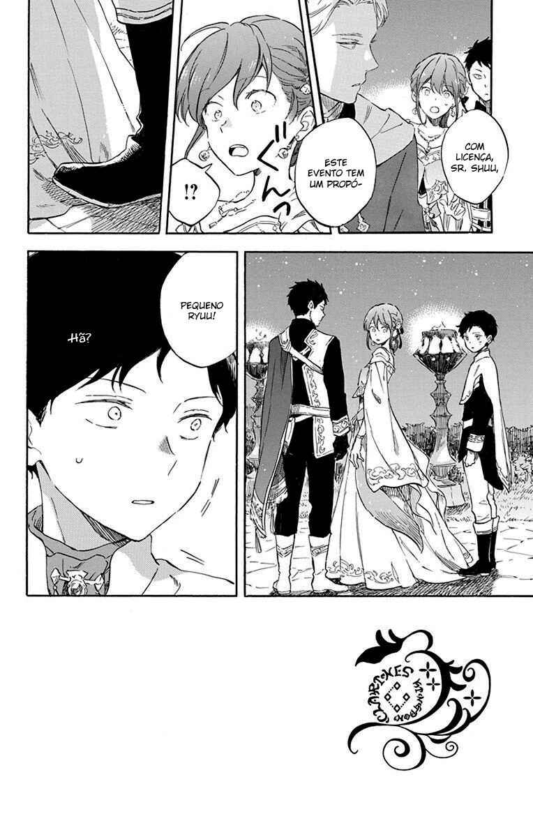Akagami no Shirayukihime Chapter 110 - Page 5