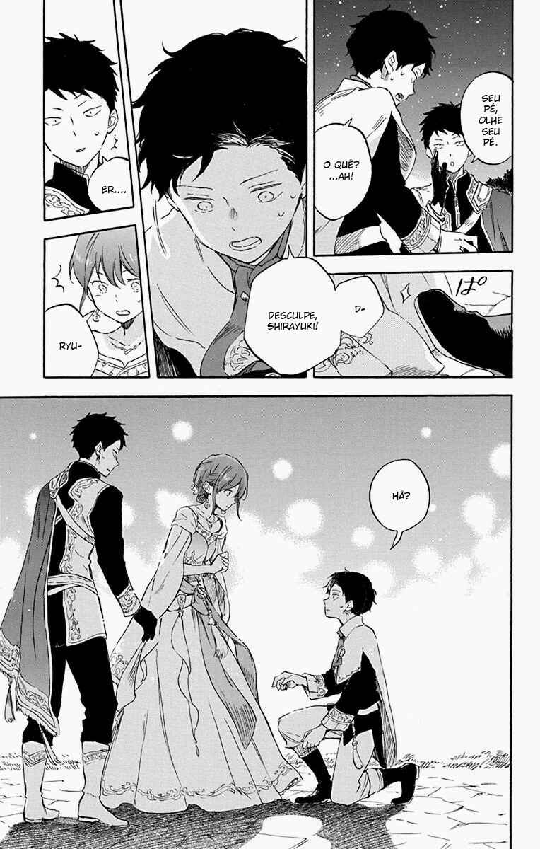 Akagami no Shirayukihime Chapter 110 - Page 6
