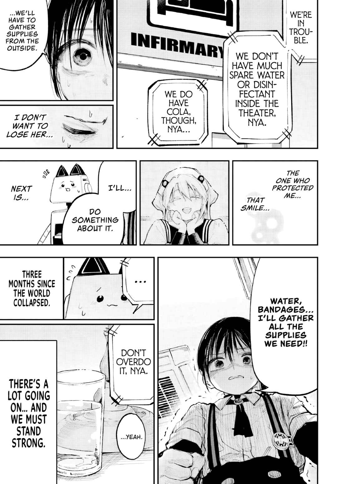 Kamisama ga Mitenai kara Chapter 8 - Page 13