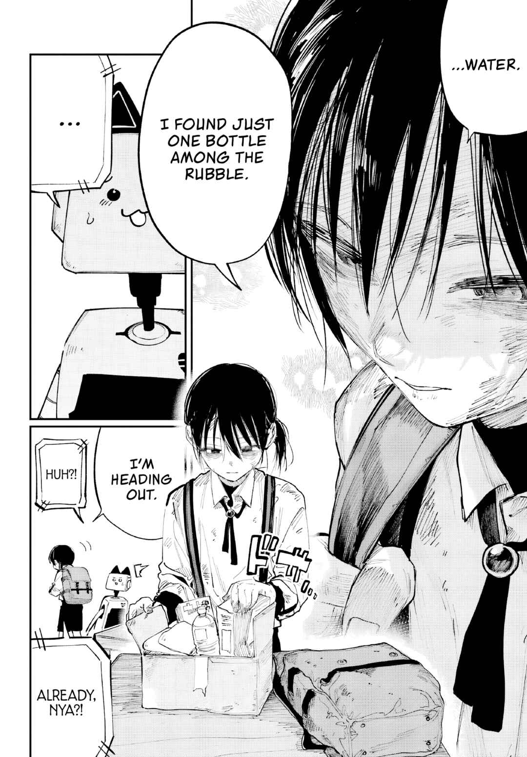 Kamisama ga Mitenai kara Chapter 8 - Page 16