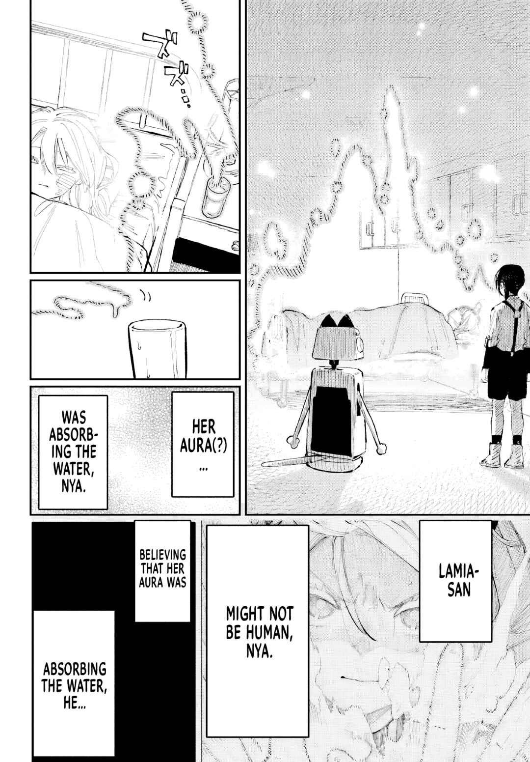 Kamisama ga Mitenai kara Chapter 8 - Page 20