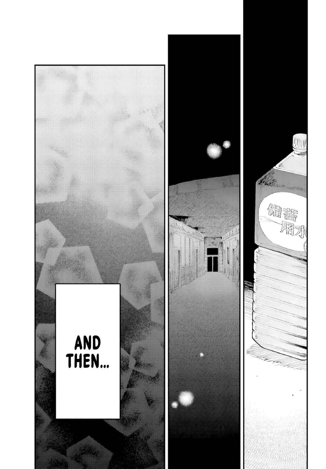 Kamisama ga Mitenai kara Chapter 8 - Page 23