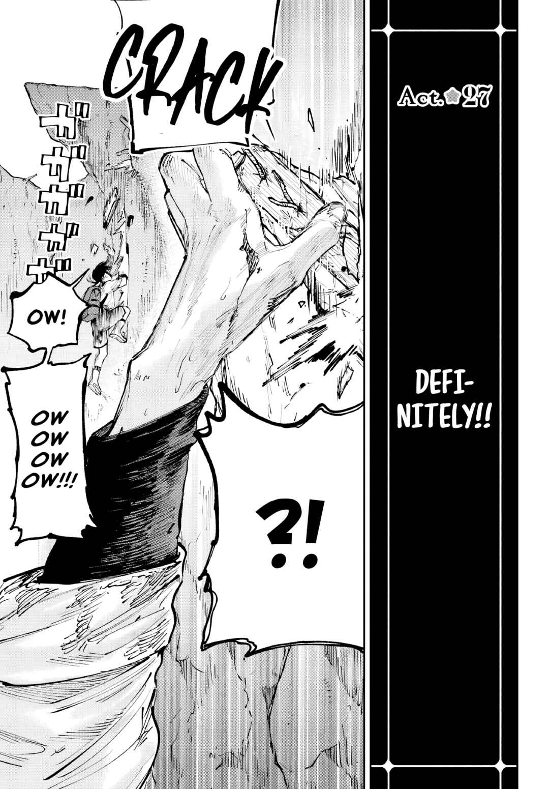 Kamisama ga Mitenai kara Chapter 8 - Page 31