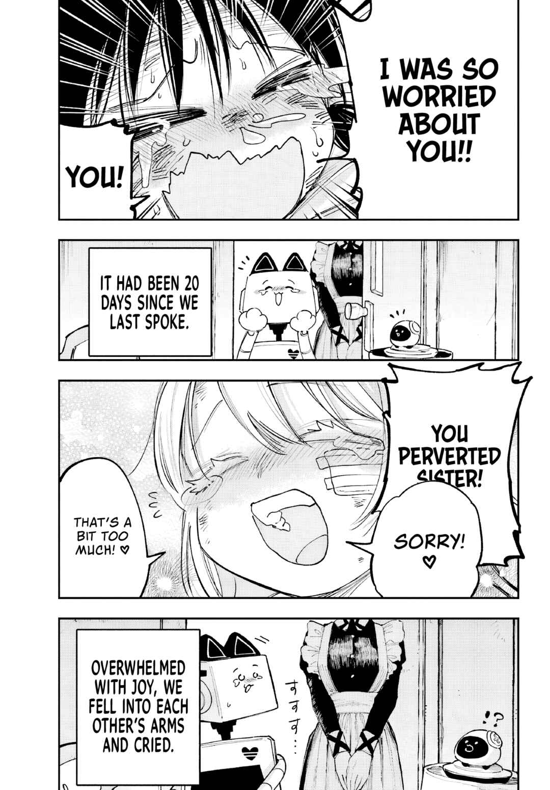 Kamisama ga Mitenai kara Chapter 8 - Page 42