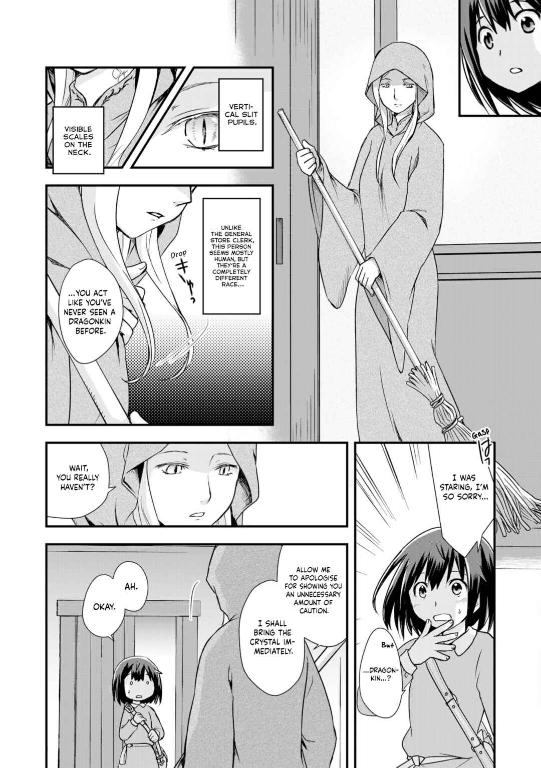 Potion, Wagami o Tasukeru Chapter 5 - Page 12