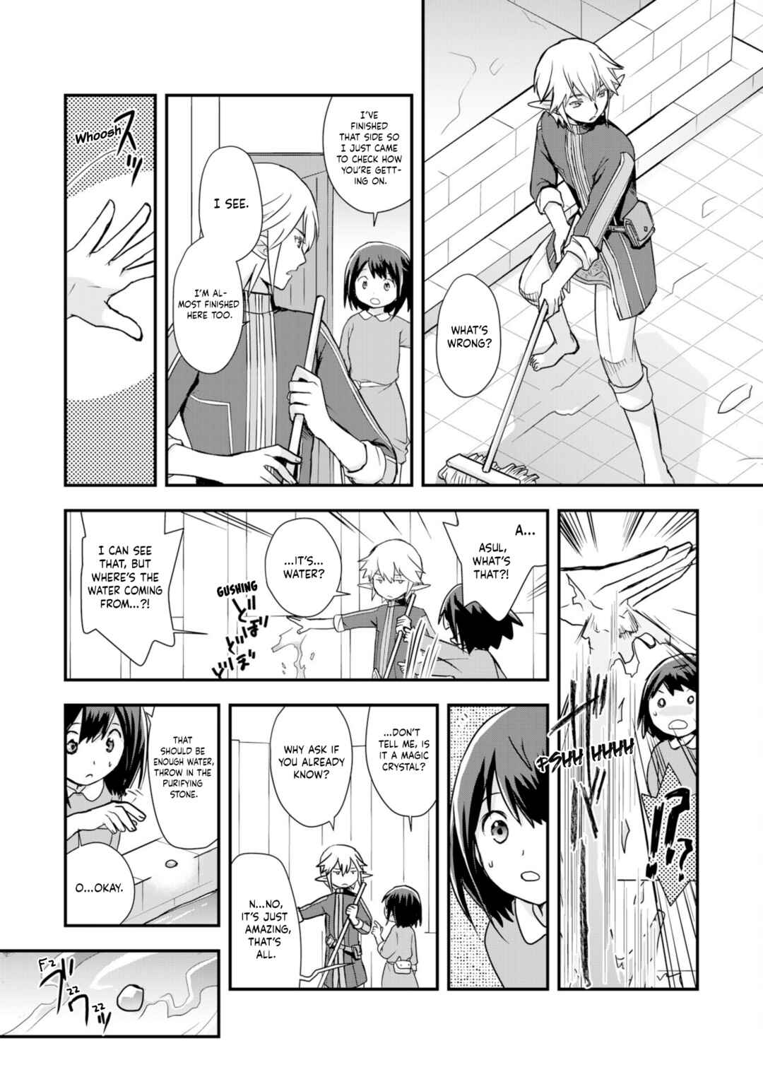Potion, Wagami o Tasukeru Chapter 5 - Page 16