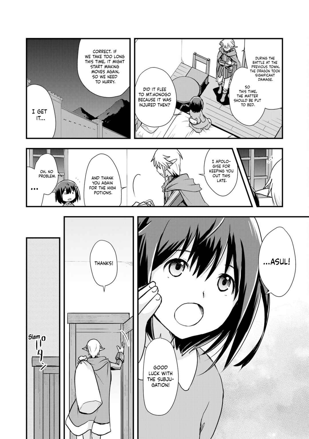 Potion, Wagami o Tasukeru Chapter 5 - Page 21
