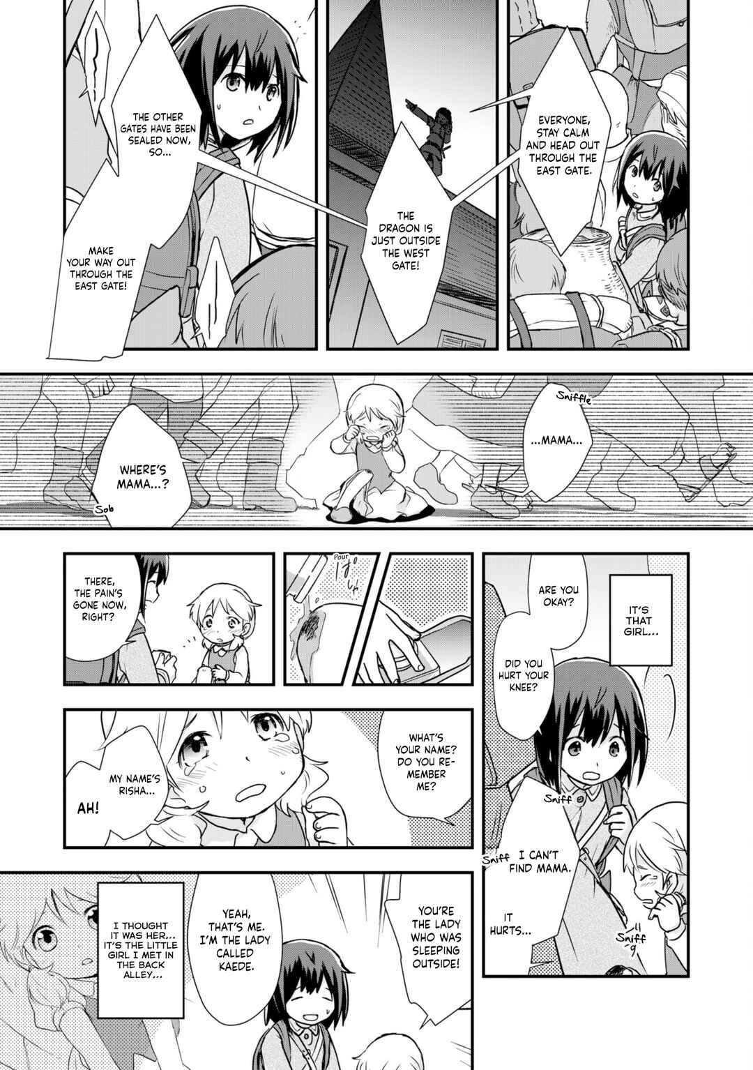 Potion, Wagami o Tasukeru Chapter 5 - Page 23