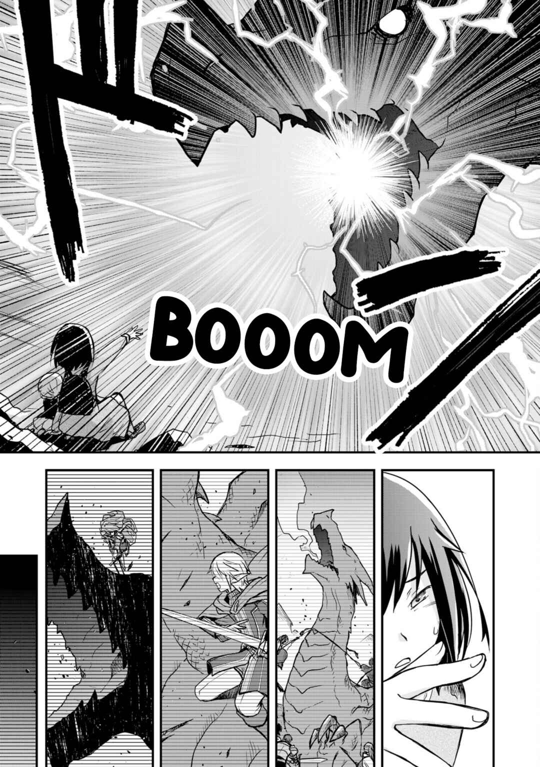 Potion, Wagami o Tasukeru Chapter 5 - Page 27