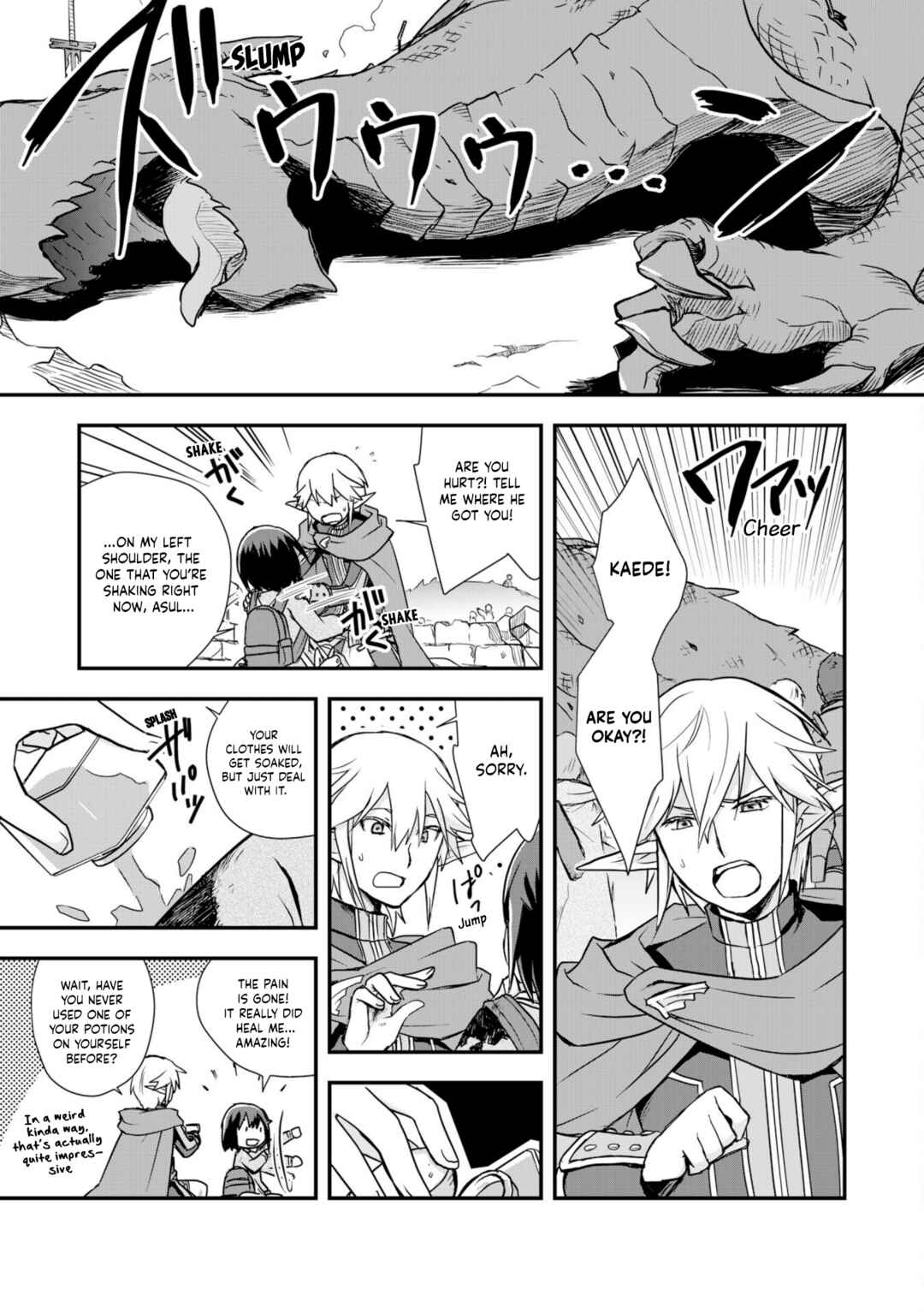 Potion, Wagami o Tasukeru Chapter 5 - Page 28