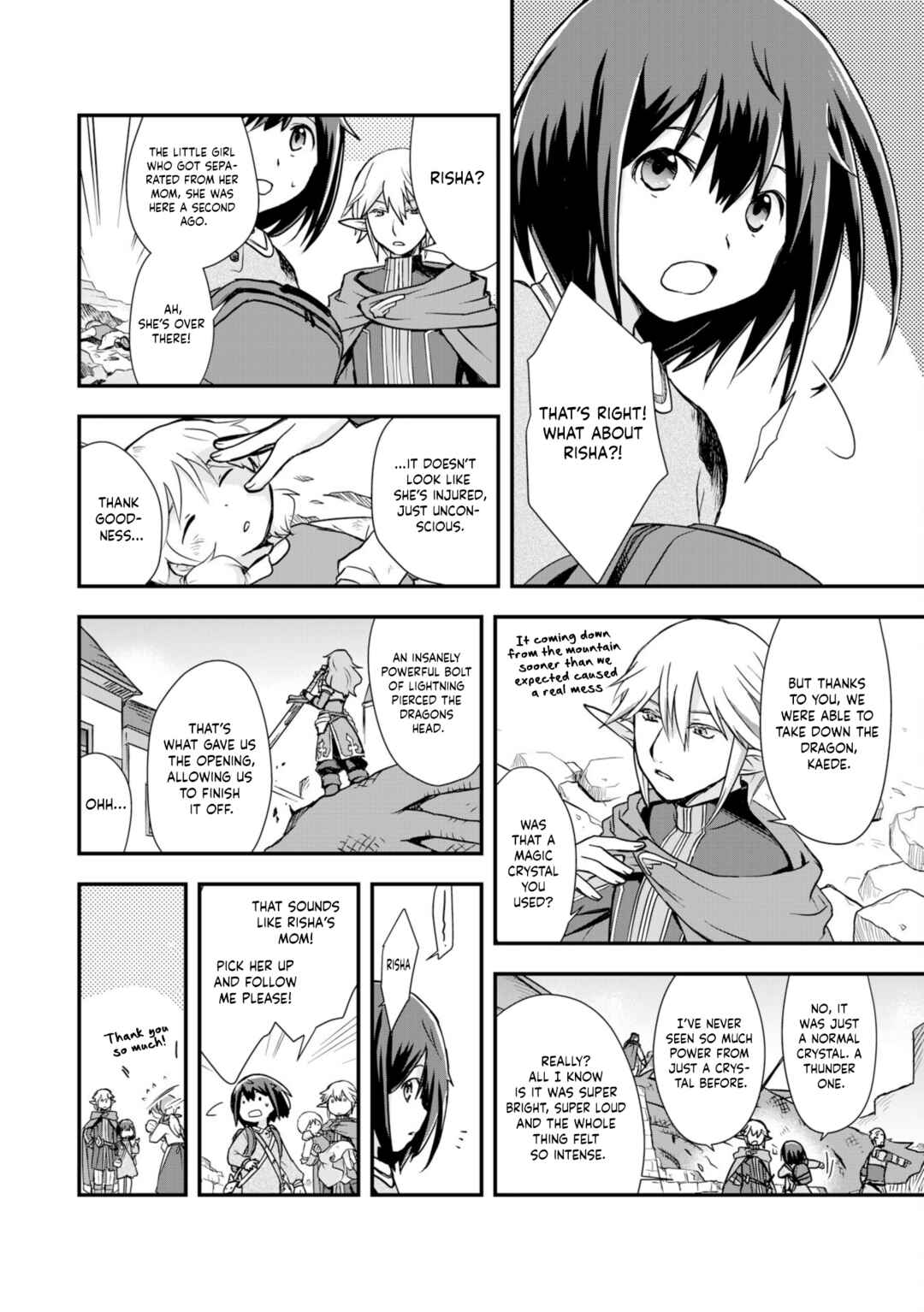 Potion, Wagami o Tasukeru Chapter 5 - Page 29