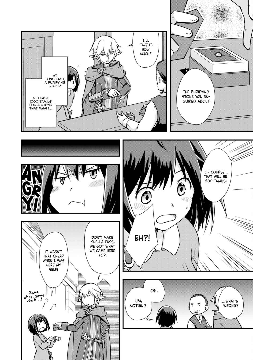 Potion, Wagami o Tasukeru Chapter 5 - Page 4