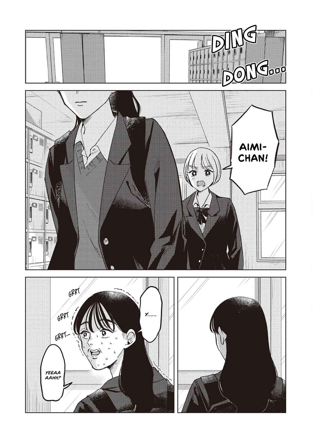 Kirio Fanclub Chapter 33 - Page 2