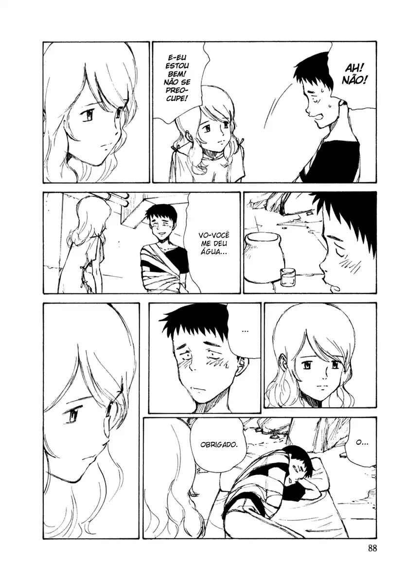 Hallucination from the Womb Chapter 4 - Page 11