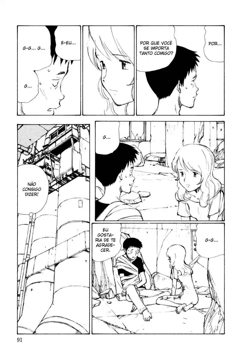 Hallucination from the Womb Chapter 4 - Page 14