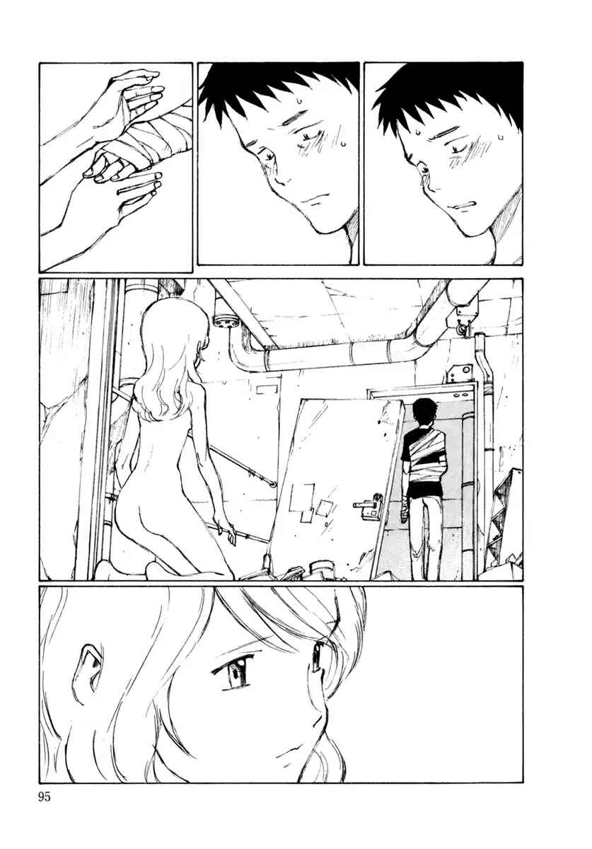 Hallucination from the Womb Chapter 4 - Page 18