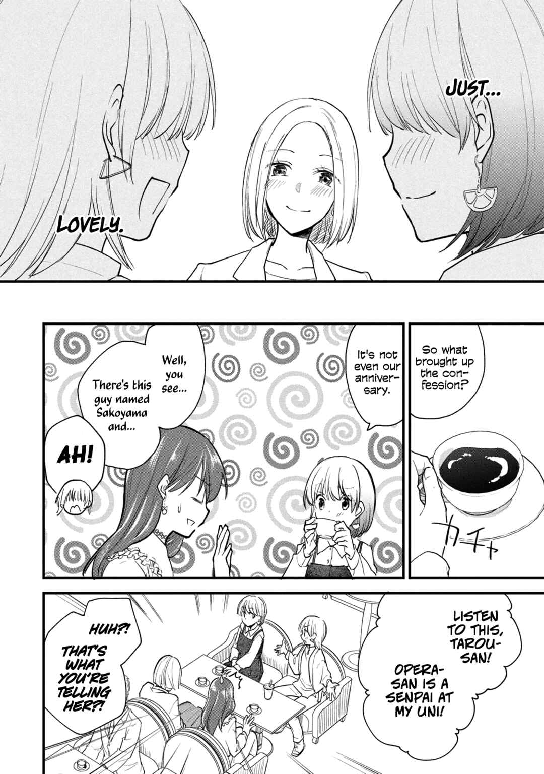 Josou Shite Off-kai ni Sanka Shite mita. Chapter 100 - Page 2