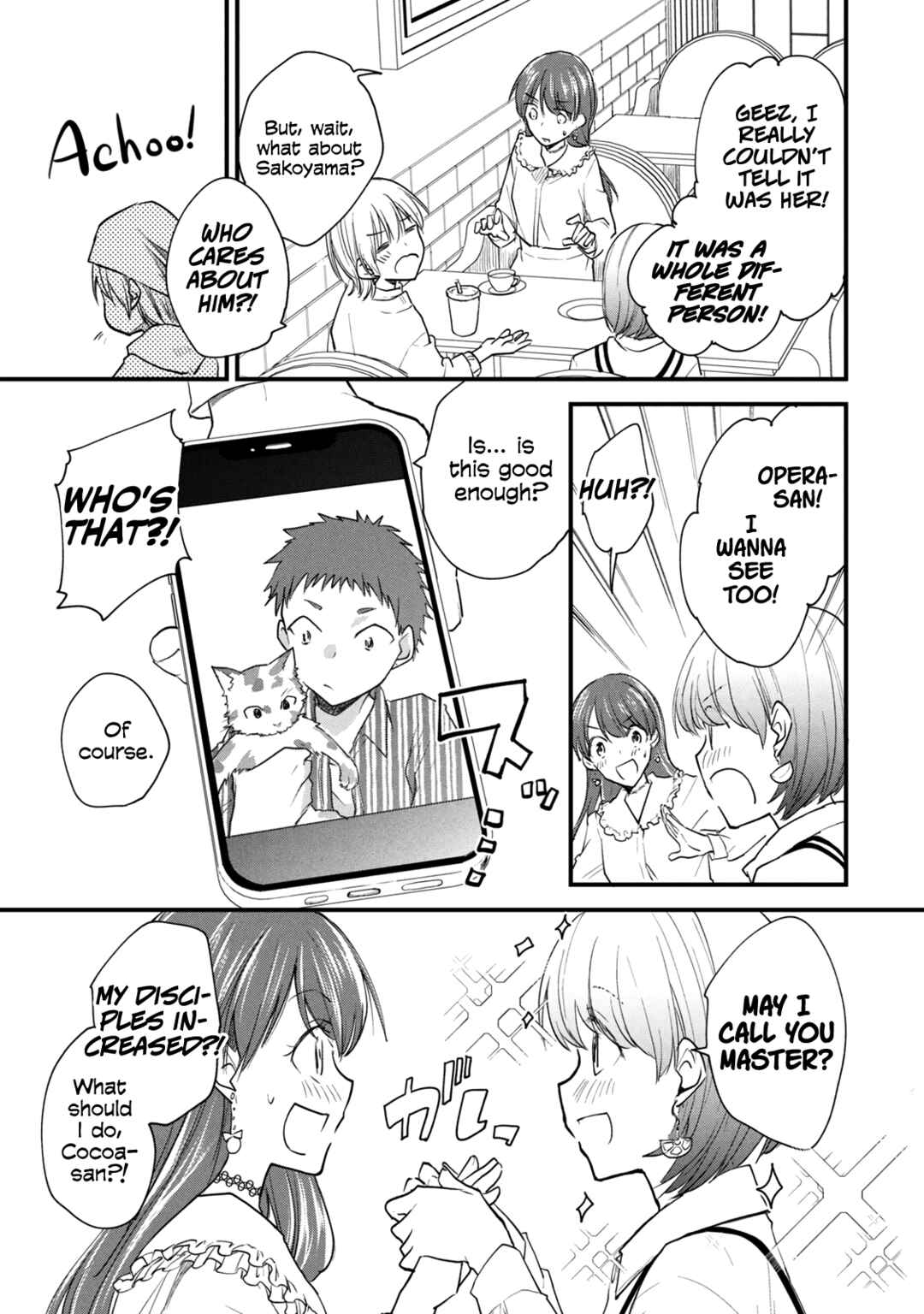 Josou Shite Off-kai ni Sanka Shite mita. Chapter 100 - Page 3