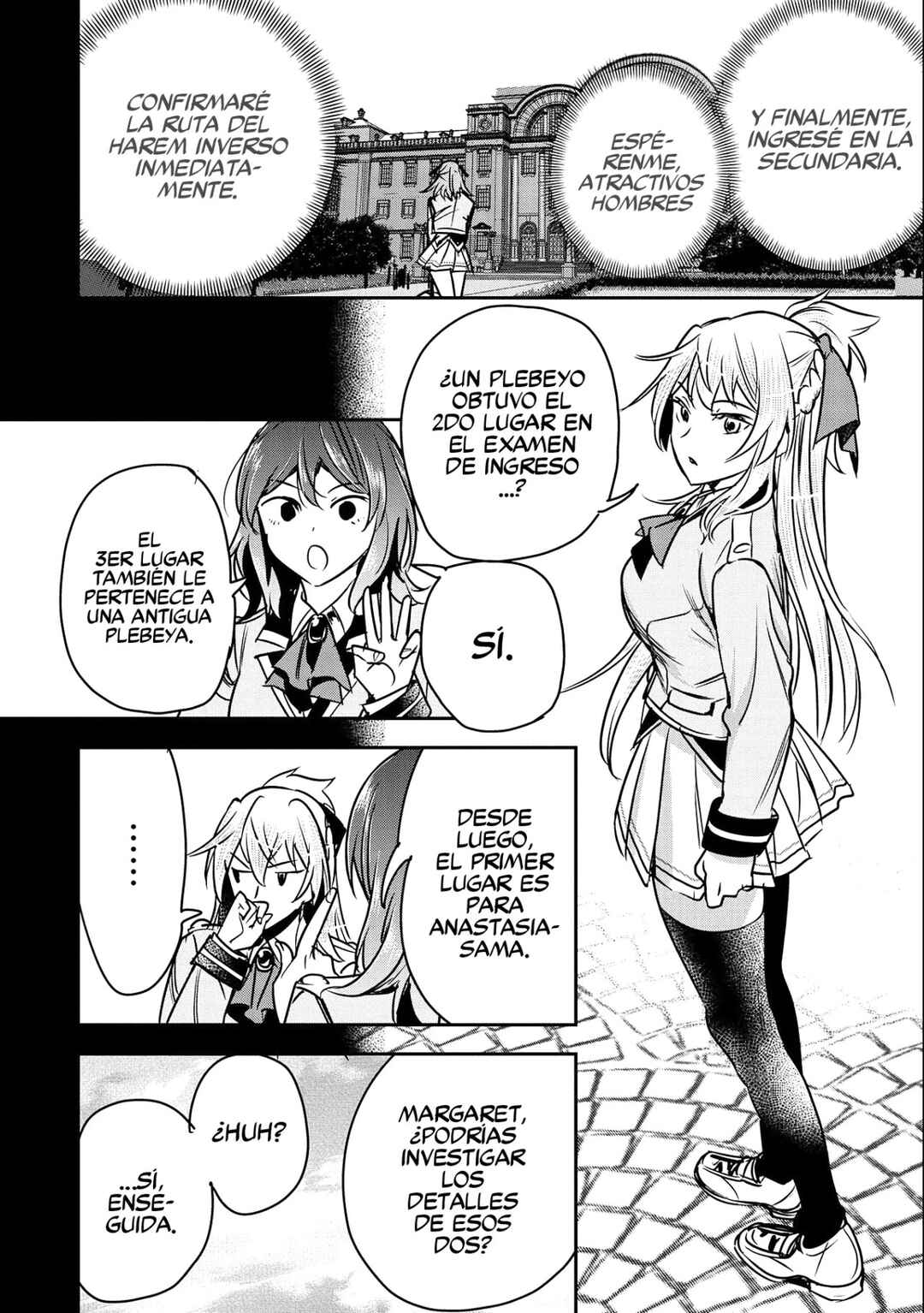 Chounin A wa Akuyaku Reijou o Doushitemo Sukuitai: Dobu to Sora to Koori no Himegimi Chapter 19 - Page 5