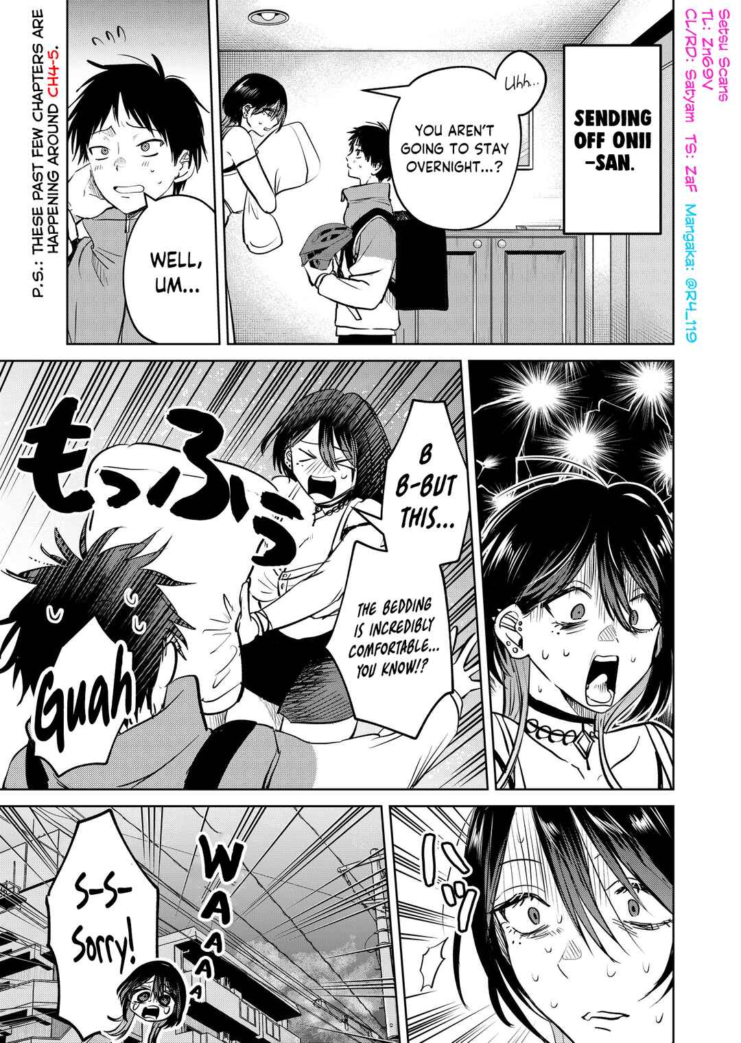Haitatsusaki no Oneesan ga Kowasugiru Hanashi Chapter 9.8 - Page 1