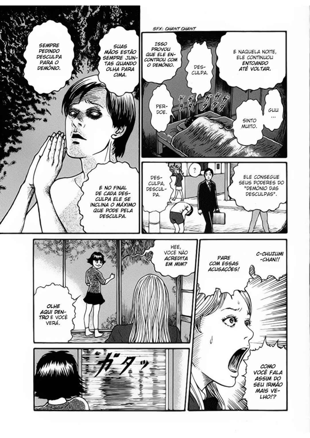 Dissolving Series Chapter 1 - Page 25