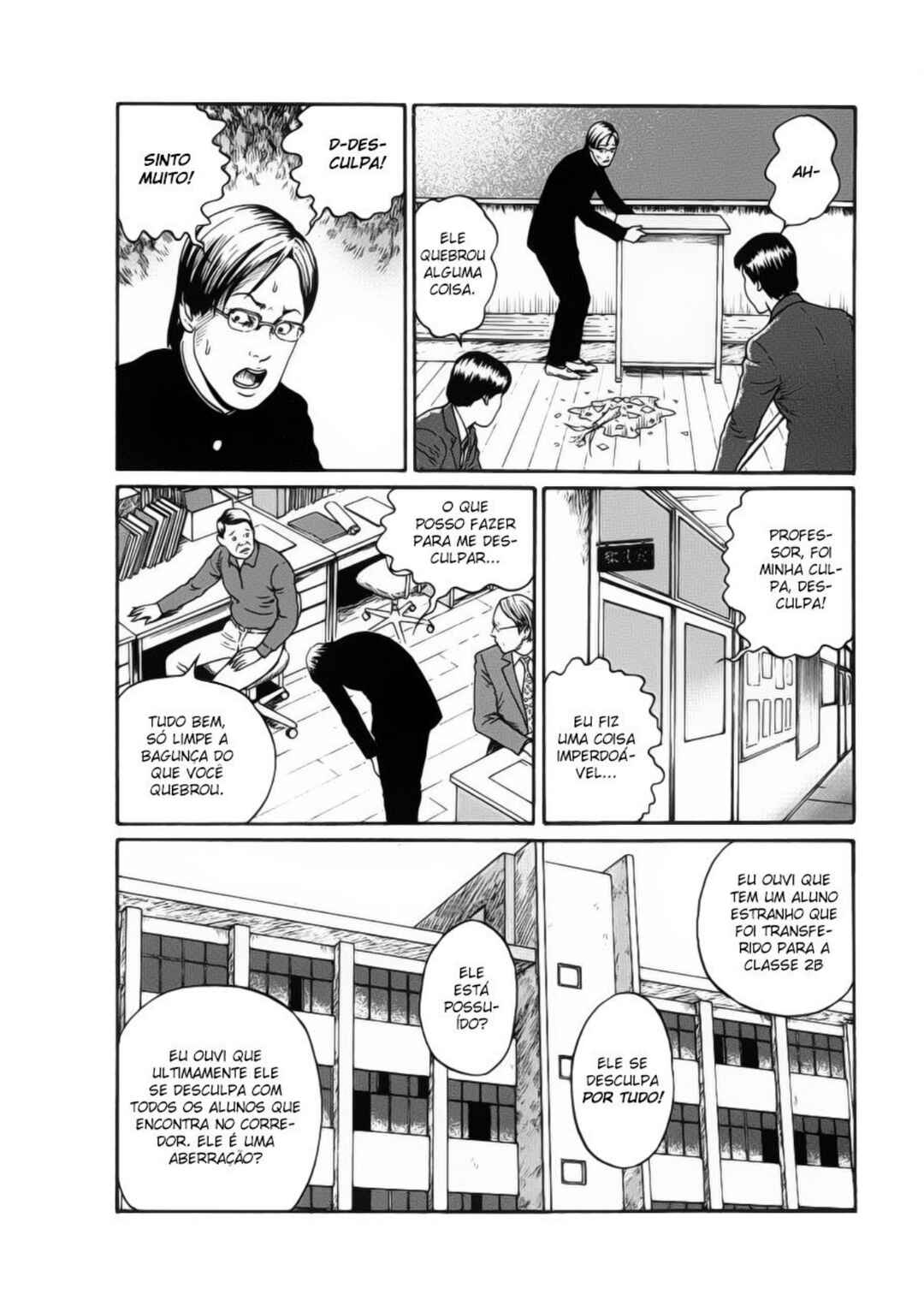 Dissolving Series Chapter 1 - Page 4