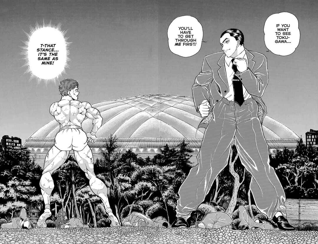 Grappler Baki Chapter 179 - Page 4