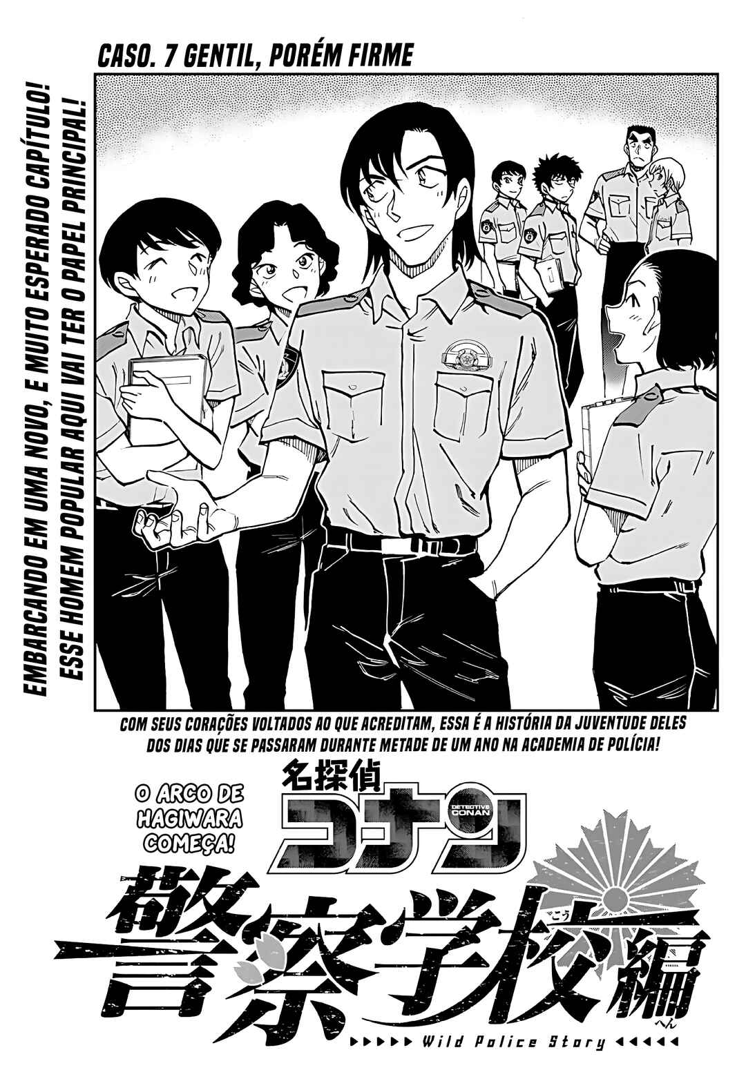 Wild Police Story Chapter 7 - Page 8