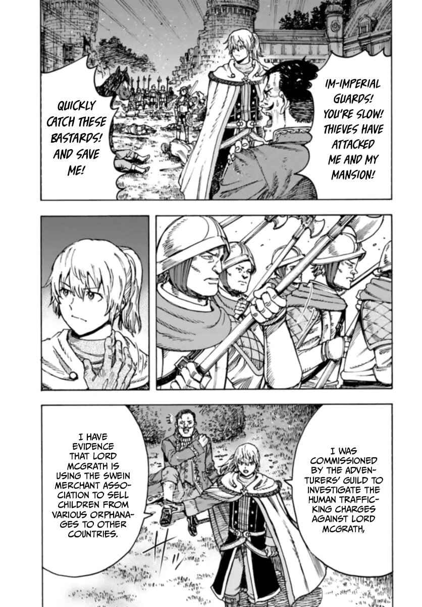Shoukan Sareta Kenja wa Isekai o Yuku: Saikyou na no wa Fuyou Zaiko no Aitemu deshita Chapter 42.1 - Page 11