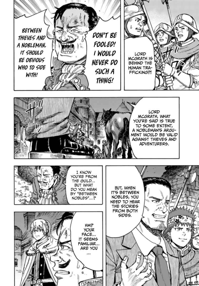 Shoukan Sareta Kenja wa Isekai o Yuku: Saikyou na no wa Fuyou Zaiko no Aitemu deshita Chapter 42.1 - Page 12