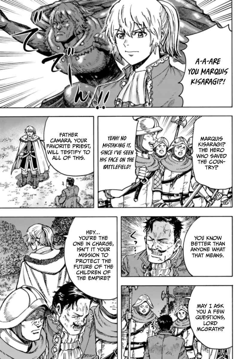Shoukan Sareta Kenja wa Isekai o Yuku: Saikyou na no wa Fuyou Zaiko no Aitemu deshita Chapter 42.1 - Page 13