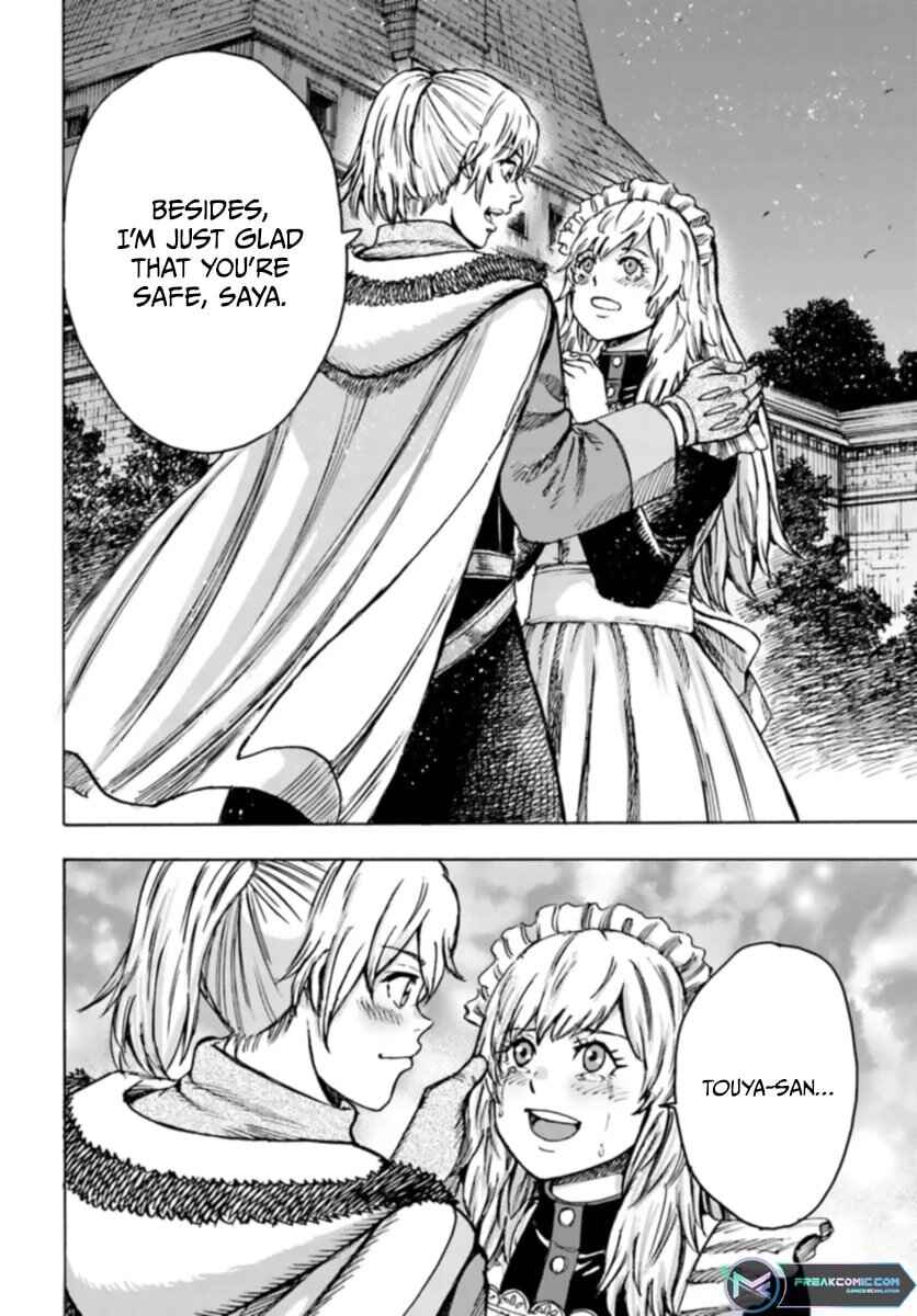 Shoukan Sareta Kenja wa Isekai o Yuku: Saikyou na no wa Fuyou Zaiko no Aitemu deshita Chapter 42.1 - Page 18