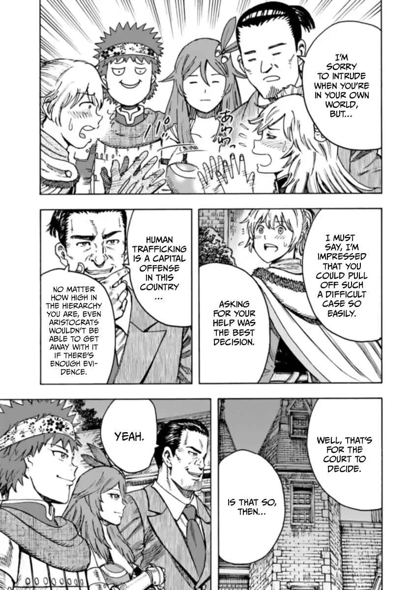Shoukan Sareta Kenja wa Isekai o Yuku: Saikyou na no wa Fuyou Zaiko no Aitemu deshita Chapter 42.1 - Page 19