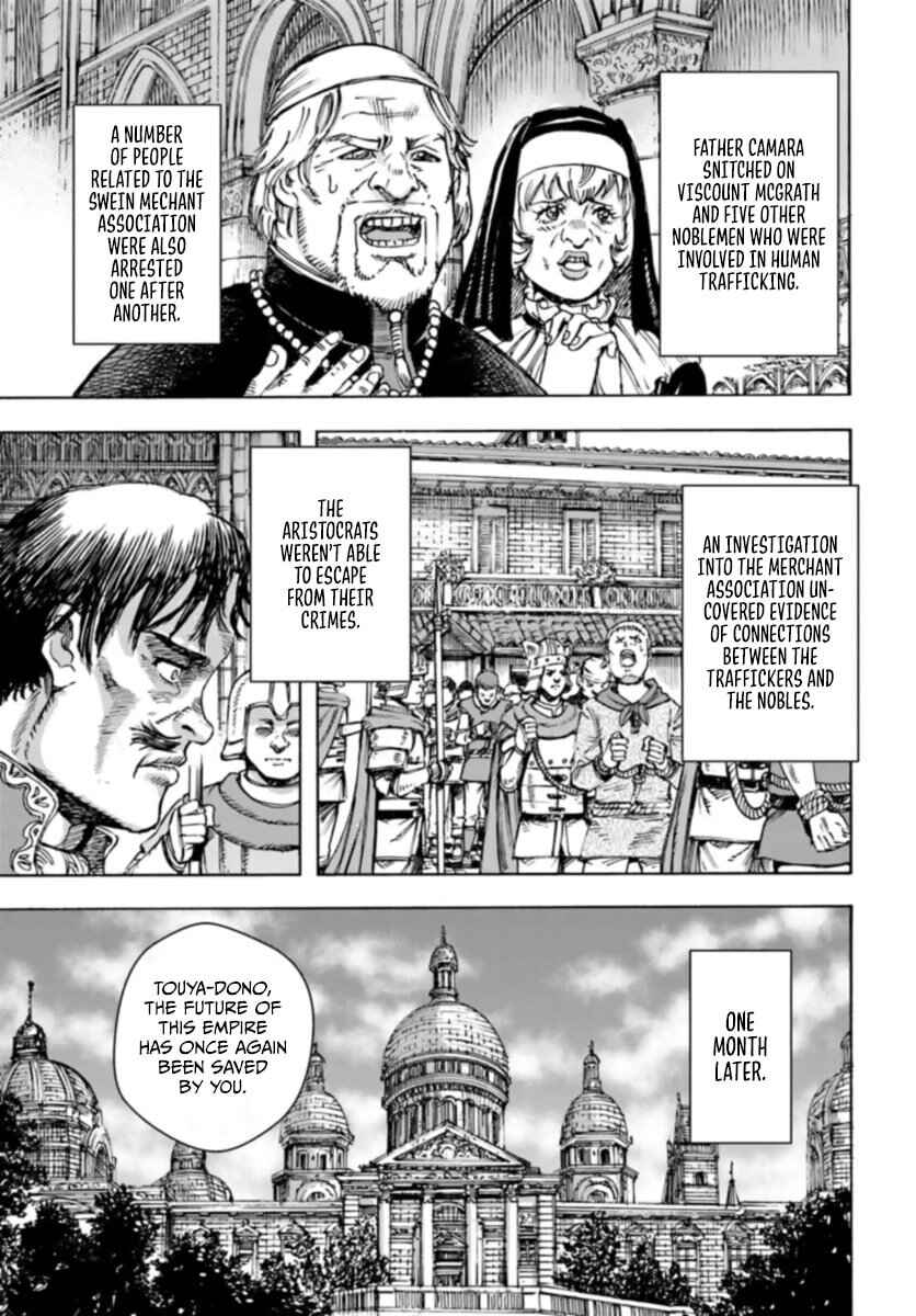 Shoukan Sareta Kenja wa Isekai o Yuku: Saikyou na no wa Fuyou Zaiko no Aitemu deshita Chapter 42.1 - Page 21