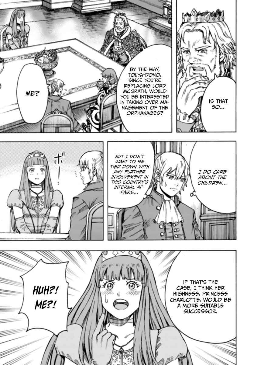 Shoukan Sareta Kenja wa Isekai o Yuku: Saikyou na no wa Fuyou Zaiko no Aitemu deshita Chapter 42.1 - Page 23
