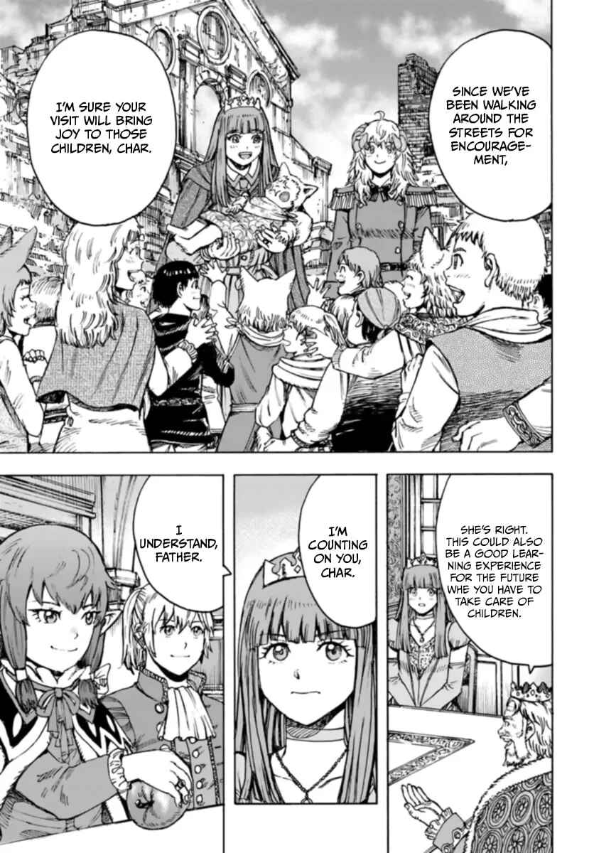 Shoukan Sareta Kenja wa Isekai o Yuku: Saikyou na no wa Fuyou Zaiko no Aitemu deshita Chapter 42.1 - Page 25