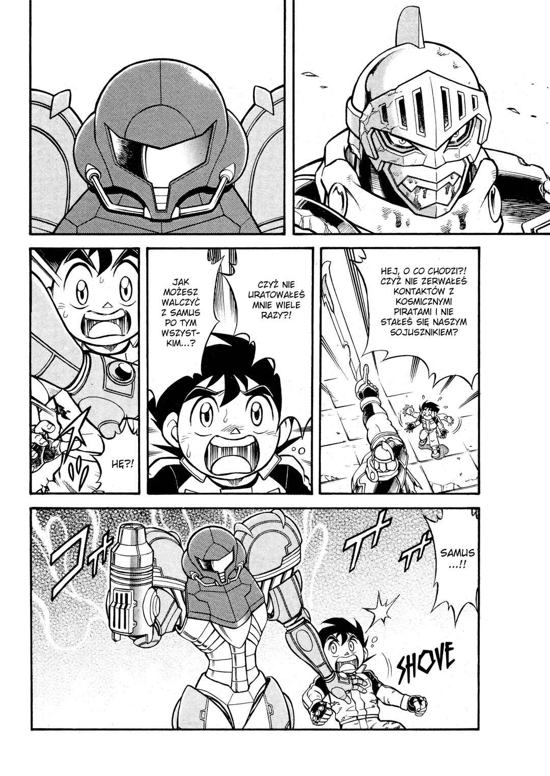 Metroid EX Chapter 11 - Page 18