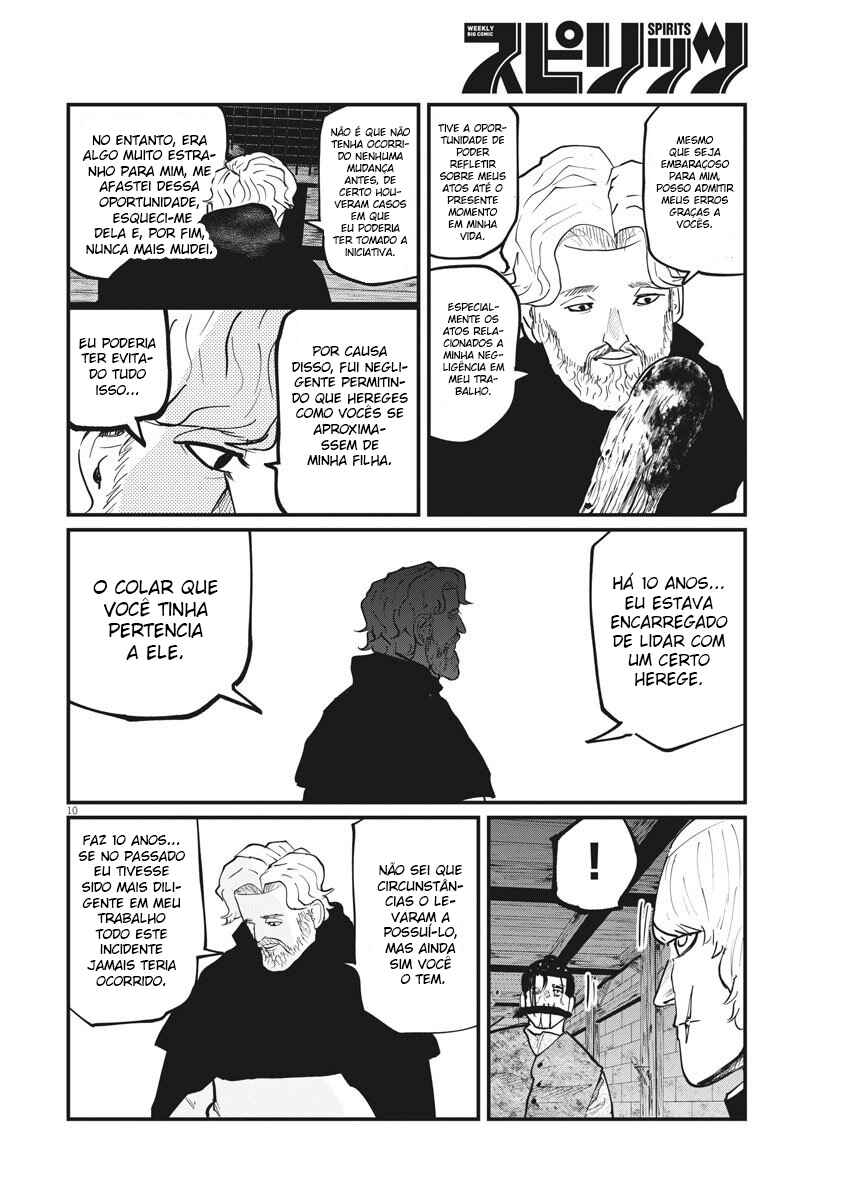 Orb: On the Movements of the Earth Chapter 31 - Page 11