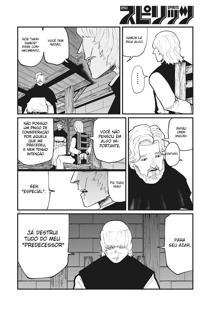 Orb: On the Movements of the Earth Chapter 31 - Page 13