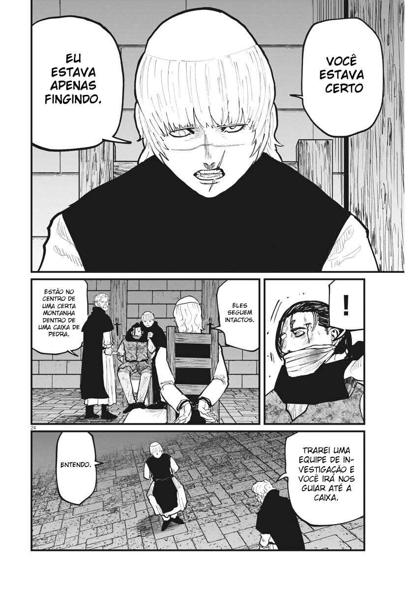 Orb: On the Movements of the Earth Chapter 31 - Page 25