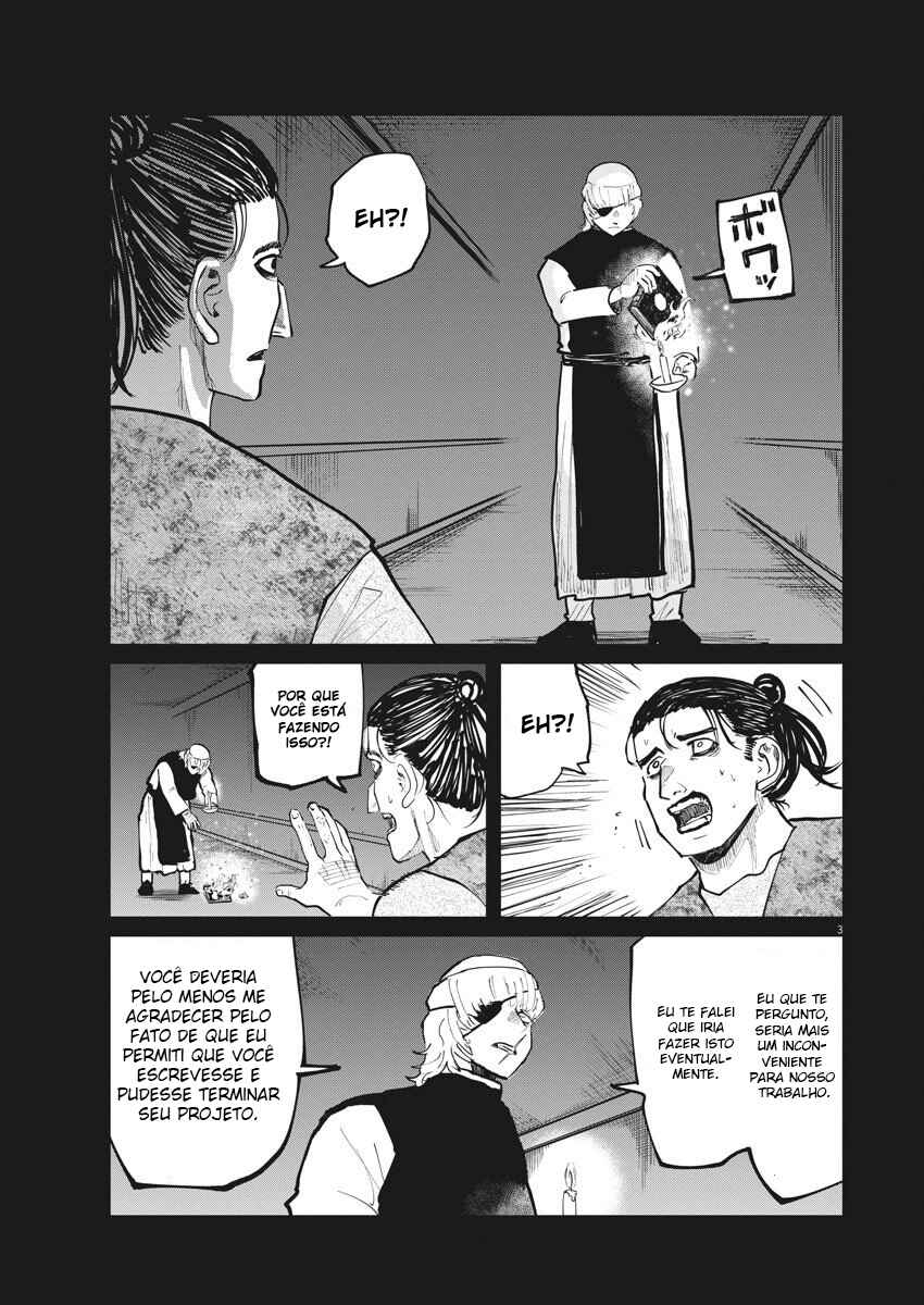Orb: On the Movements of the Earth Chapter 31 - Page 4